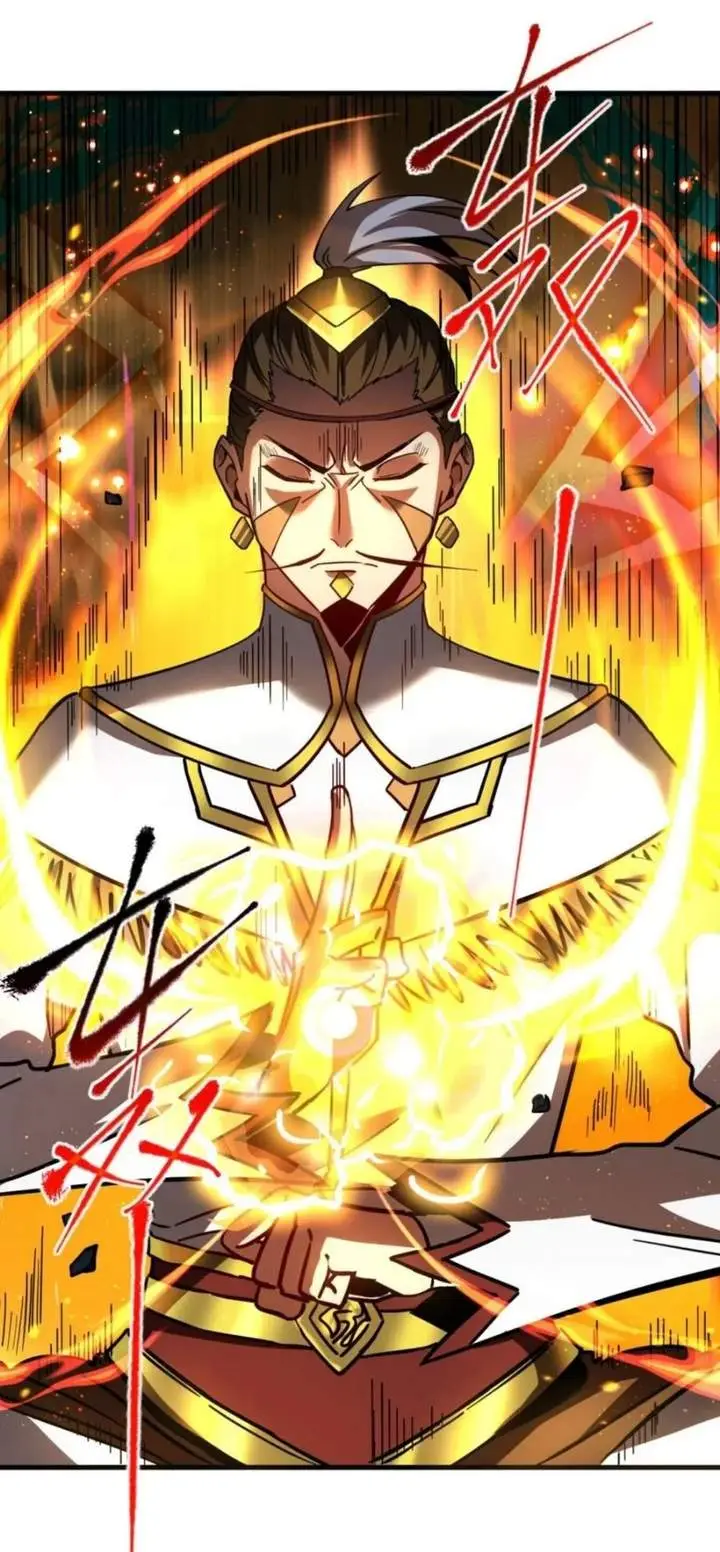 image-komik-my-disciples-cultivate-while-i-slack-off-chapter-103-5/29
