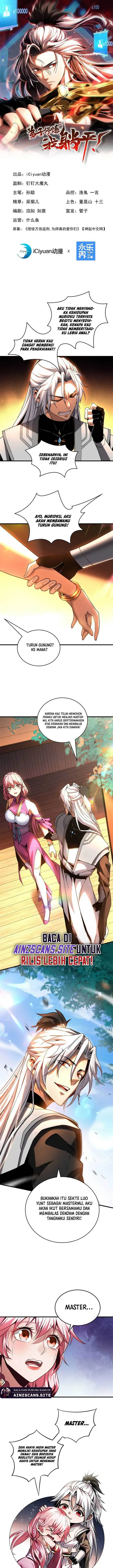 image-komik-my-disciples-cultivate-while-i-slack-off-chapter-11-1/13