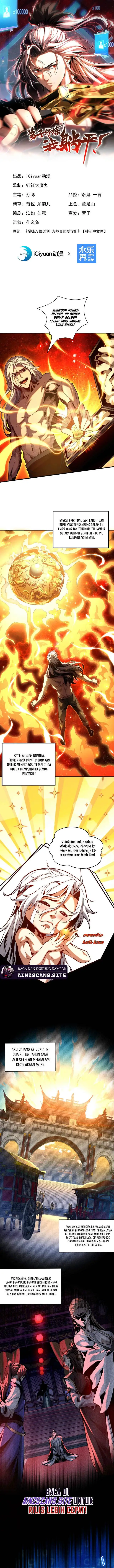 image-komik-my-disciples-cultivate-while-i-slack-off-chapter-2-1/7