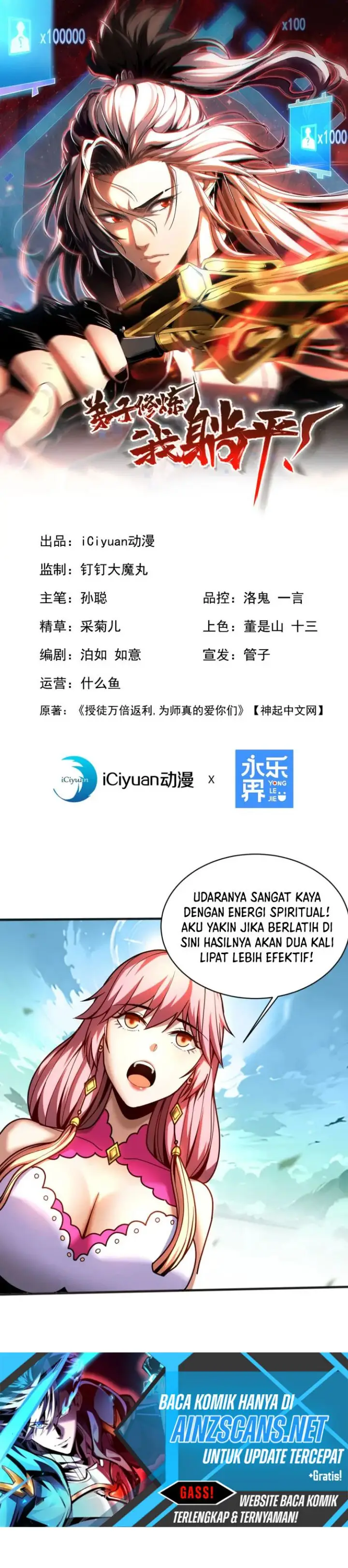 image-komik-my-disciples-cultivate-while-i-slack-off-chapter-39-1/23