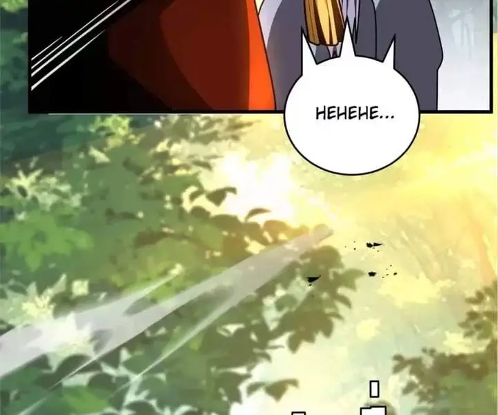 image-komik-my-disciples-cultivate-while-i-slack-off-chapter-51-10/89