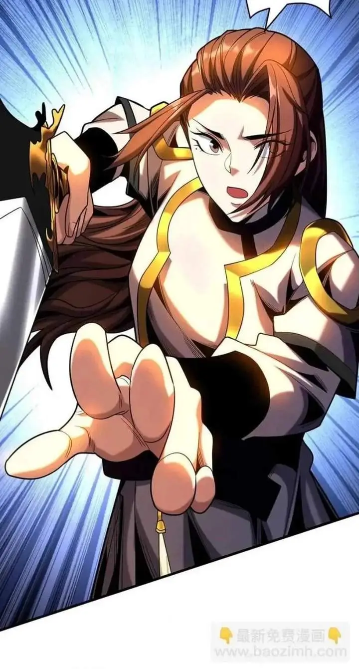 image-komik-my-disciples-cultivate-while-i-slack-off-chapter-54-29/44