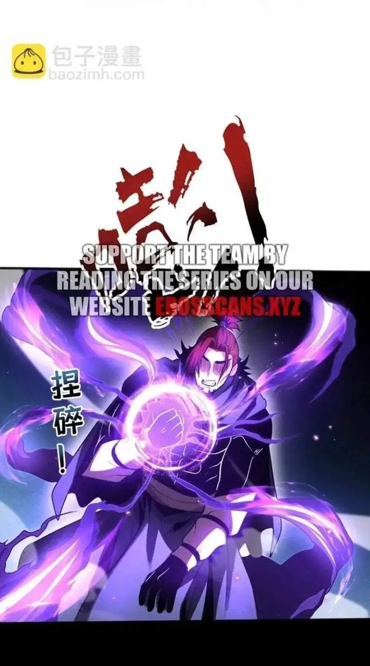 image-komik-my-disciples-cultivate-while-i-slack-off-chapter-56-5/35