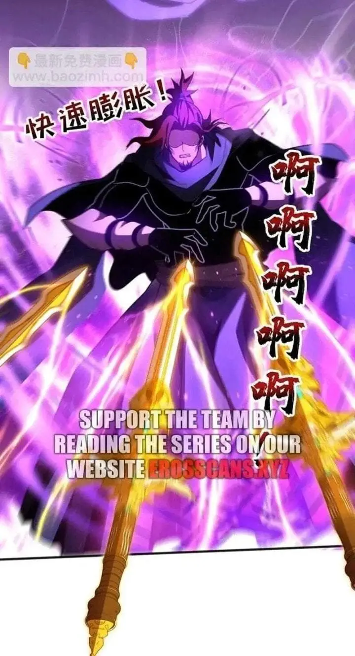 image-komik-my-disciples-cultivate-while-i-slack-off-chapter-56-7/35