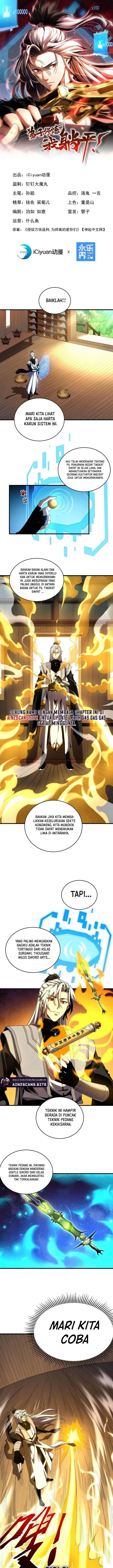 image-komik-my-disciples-cultivate-while-i-slack-off-chapter-6-1/12