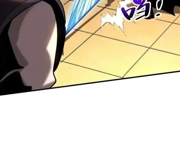 image-komik-my-disciples-cultivate-while-i-slack-off-chapter-69-34/38