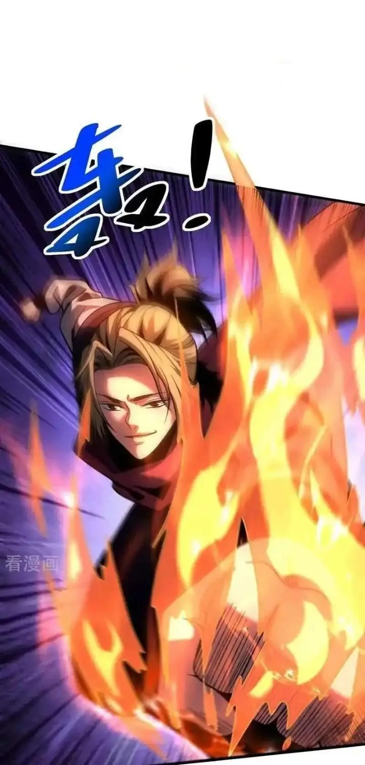 image-komik-my-disciples-cultivate-while-i-slack-off-chapter-69-35/38