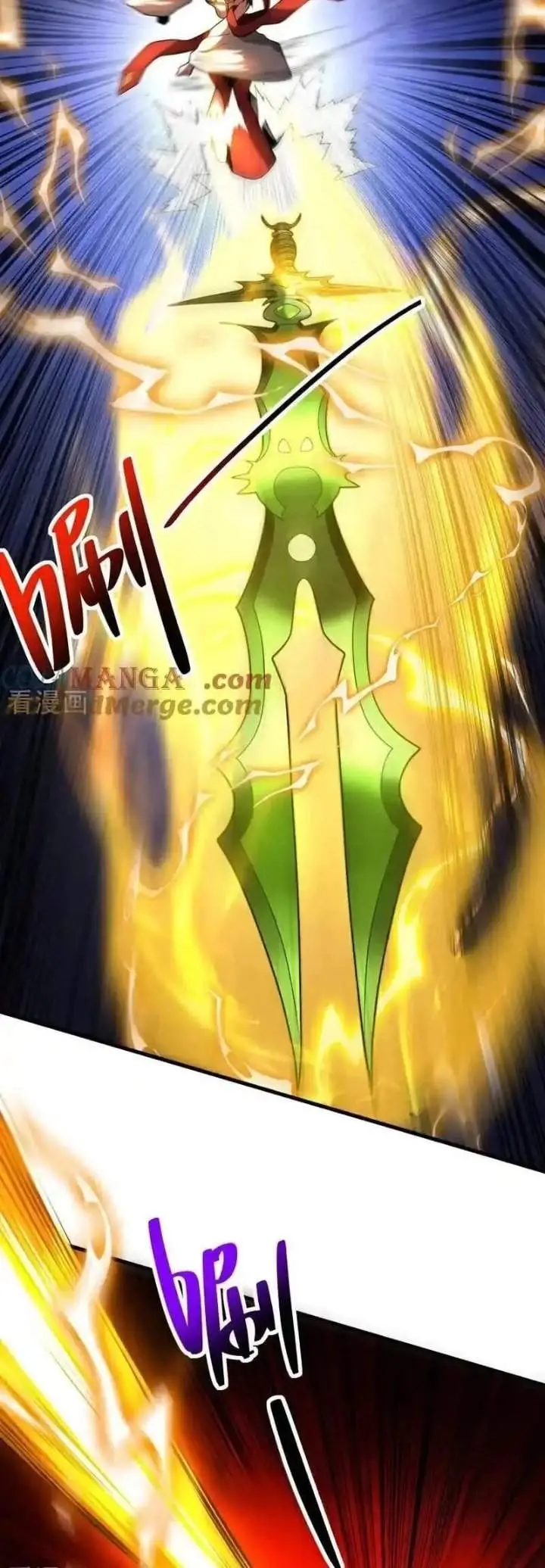 image-komik-my-disciples-cultivate-while-i-slack-off-chapter-70-18/40