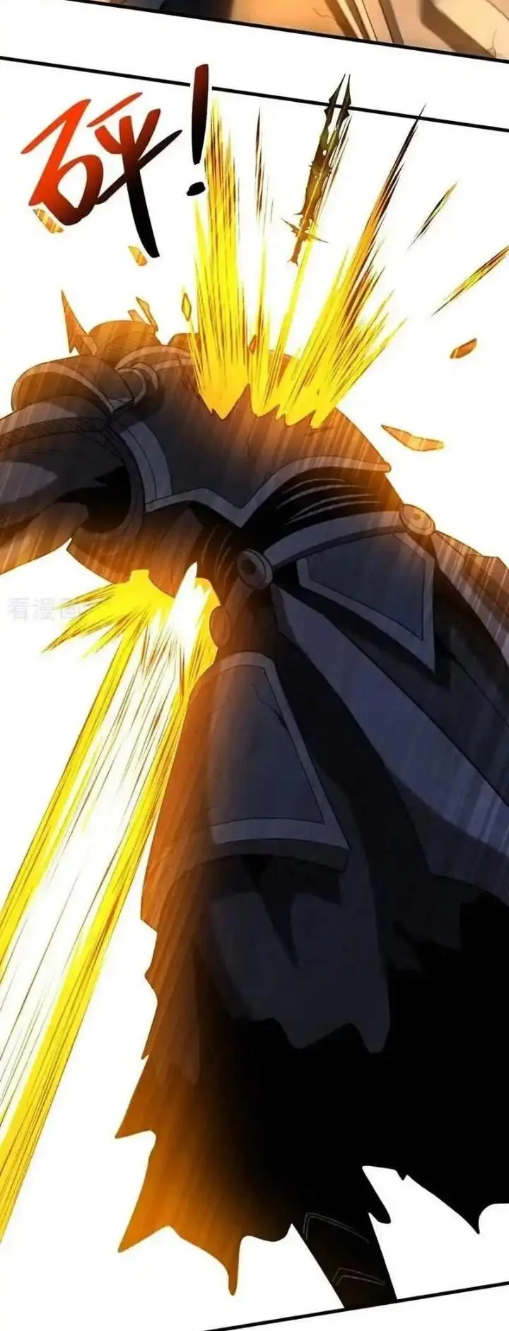 image-komik-my-disciples-cultivate-while-i-slack-off-chapter-70-20/40