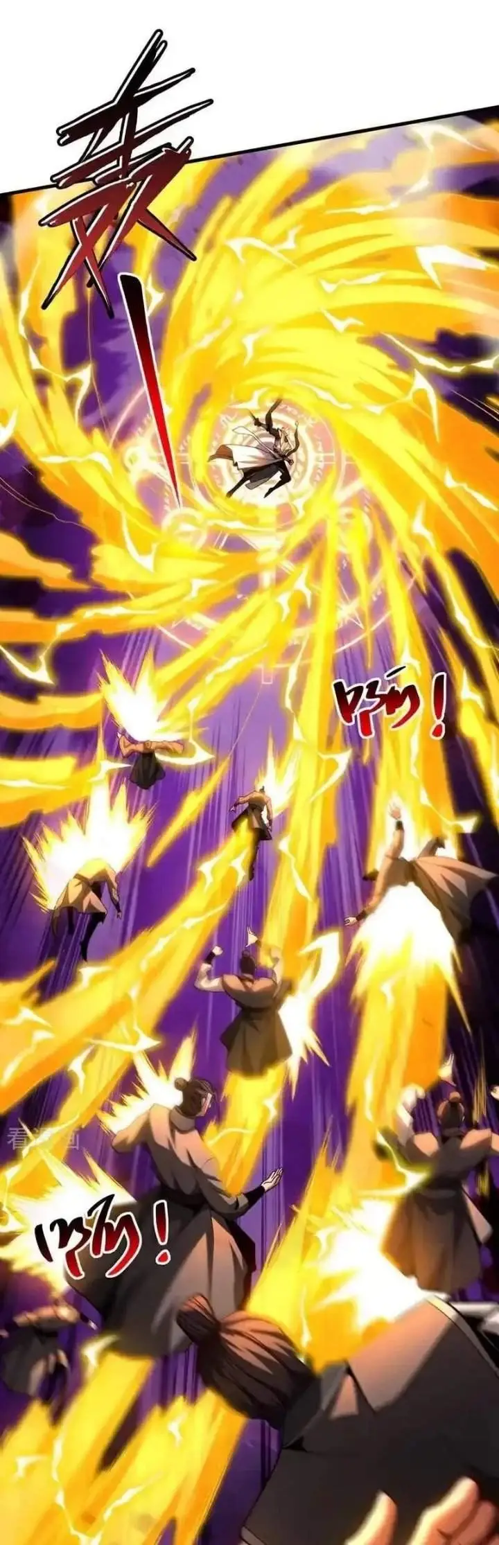 image-komik-my-disciples-cultivate-while-i-slack-off-chapter-72-11/32