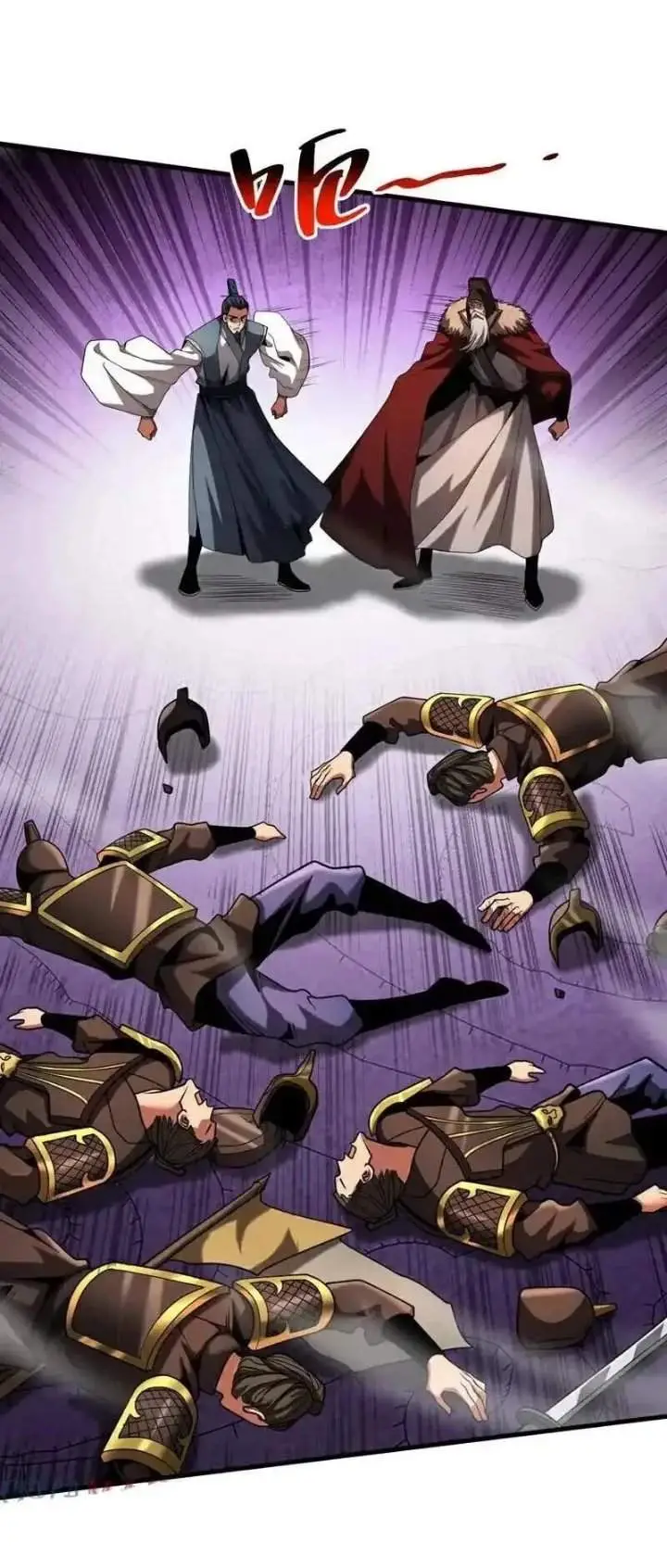 image-komik-my-disciples-cultivate-while-i-slack-off-chapter-72-24/32