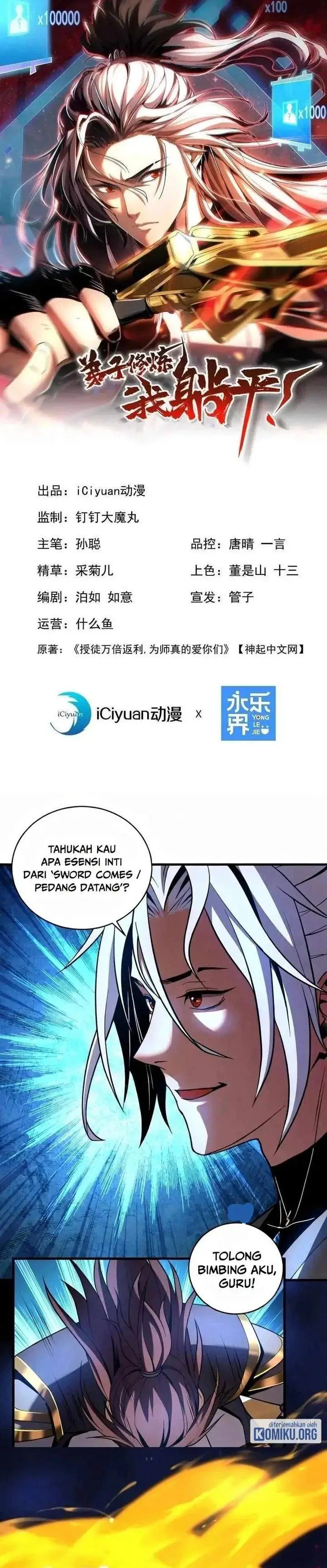image-komik-my-disciples-cultivate-while-i-slack-off-chapter-75-0/11