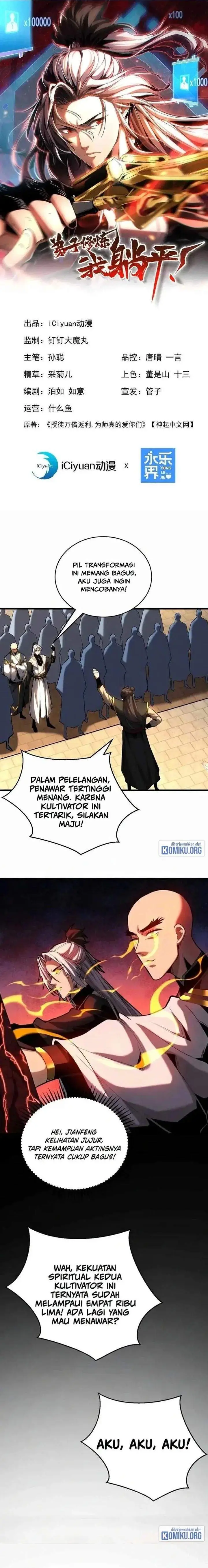 image-komik-my-disciples-cultivate-while-i-slack-off-chapter-76-0/11