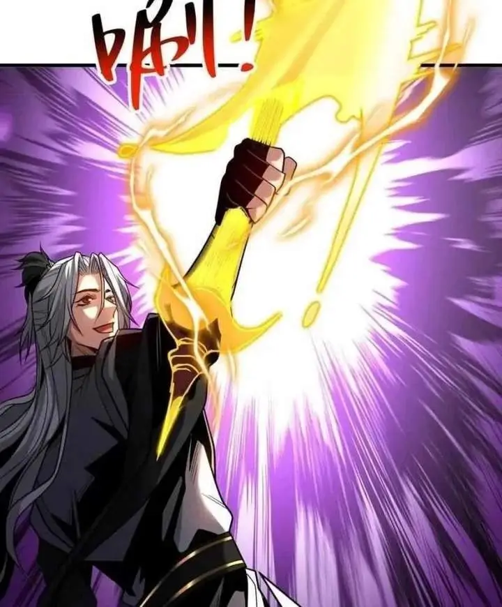 image-komik-my-disciples-cultivate-while-i-slack-off-chapter-79-15/36