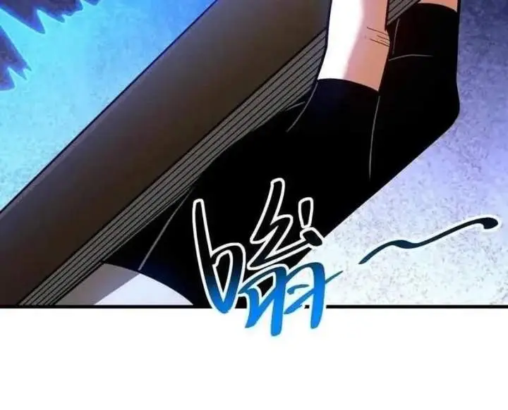 image-komik-my-disciples-cultivate-while-i-slack-off-chapter-79-19/36