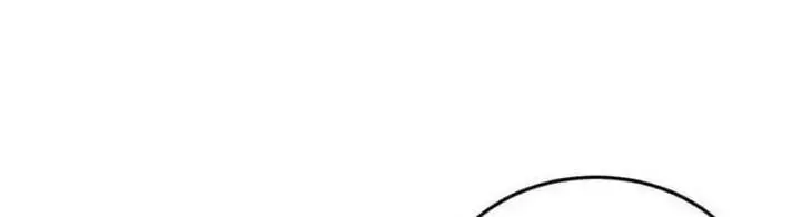 image-komik-my-disciples-cultivate-while-i-slack-off-chapter-79-28/36