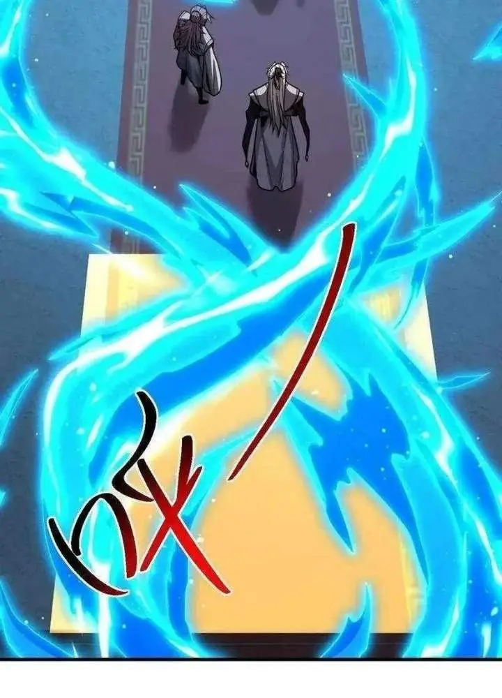 image-komik-my-disciples-cultivate-while-i-slack-off-chapter-81-5/33