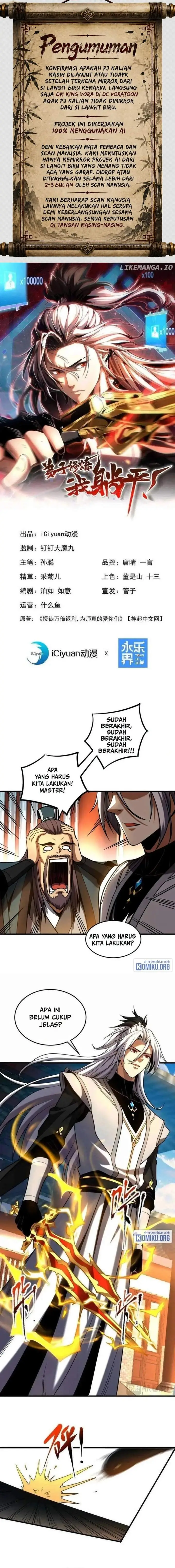 image-komik-my-disciples-cultivate-while-i-slack-off-chapter-85-0/8
