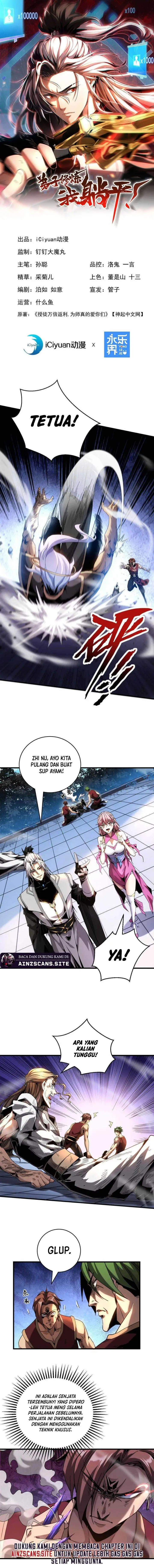 image-komik-my-disciples-cultivate-while-i-slack-off-chapter-9-1/14