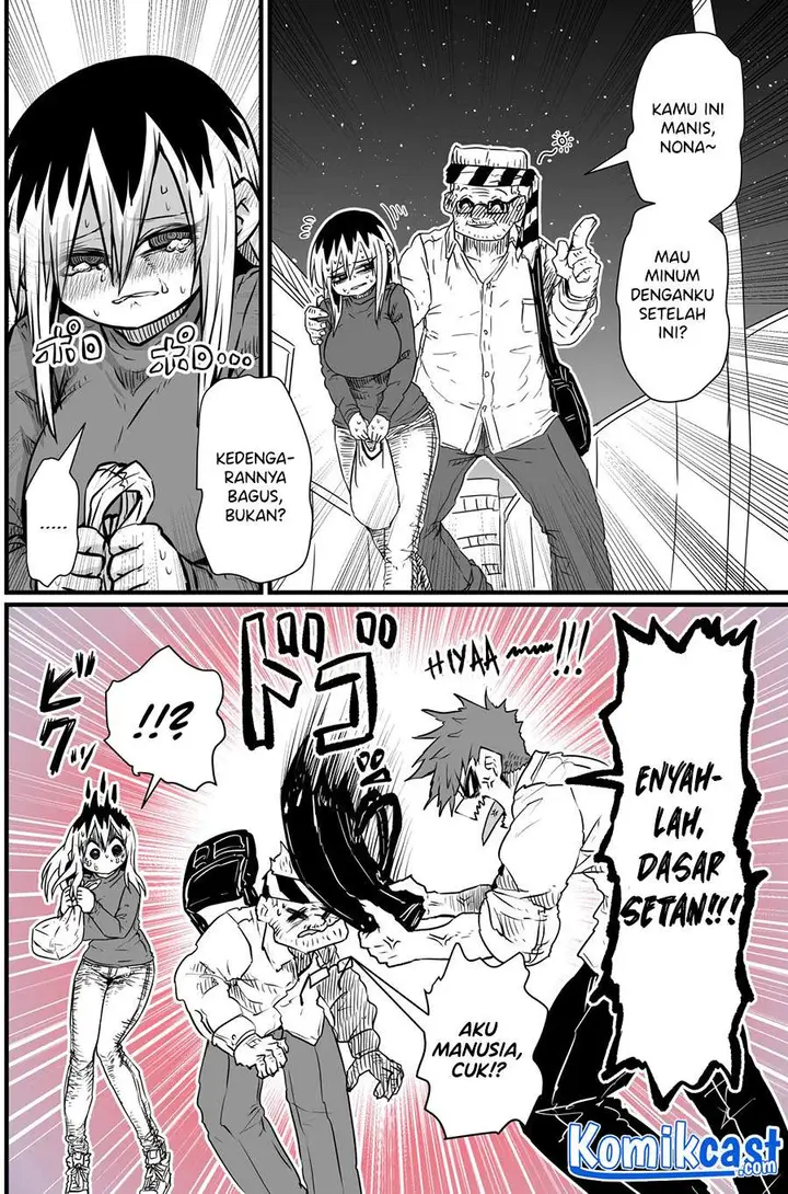 image-komik-my-divorced-crybaby-neighbour-chapter-1-1/8