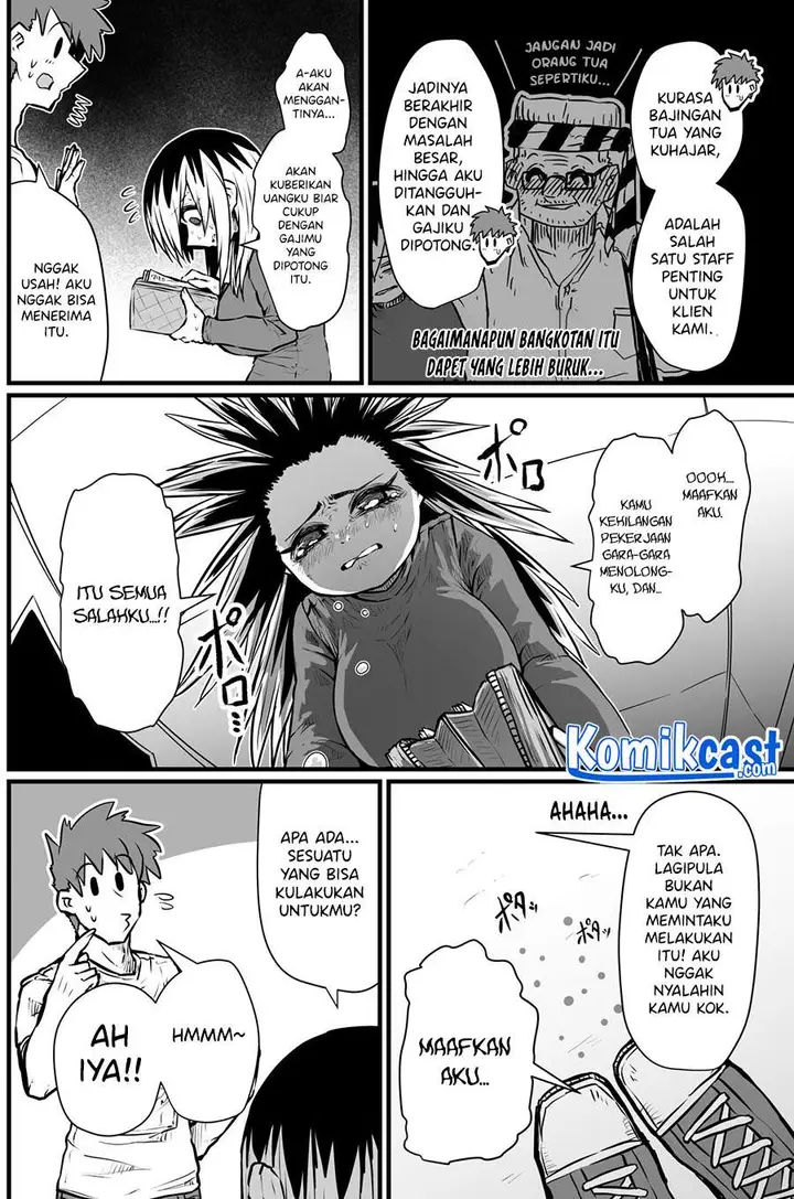 image-komik-my-divorced-crybaby-neighbour-chapter-1-5/8