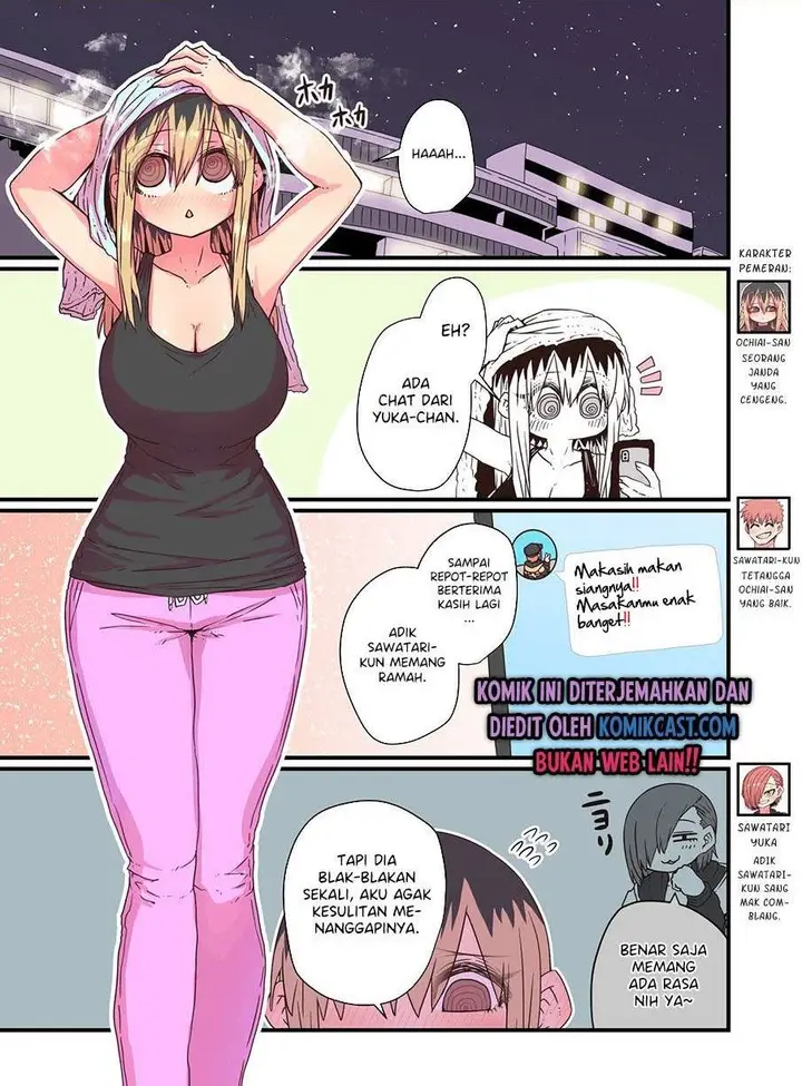 image-komik-my-divorced-crybaby-neighbour-chapter-12-0/4