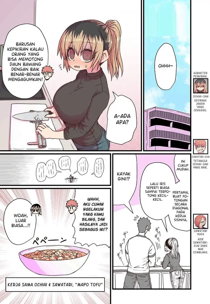 image-komik-my-divorced-crybaby-neighbour-chapter-13-0/5