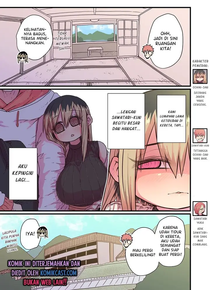 image-komik-my-divorced-crybaby-neighbour-chapter-16-0/4