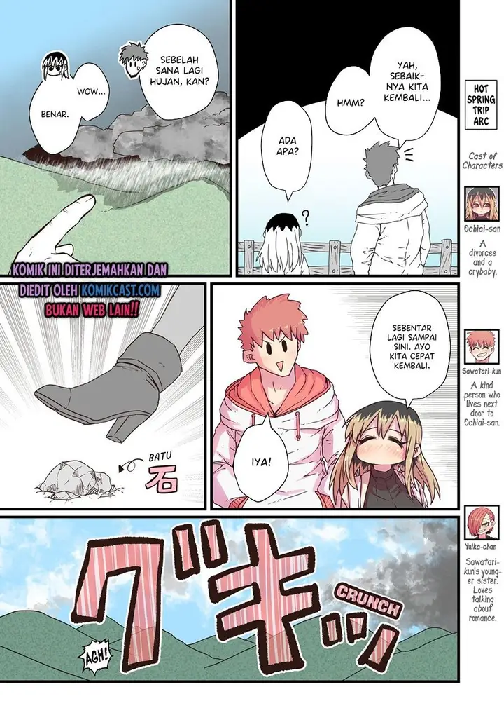 image-komik-my-divorced-crybaby-neighbour-chapter-17-0/4