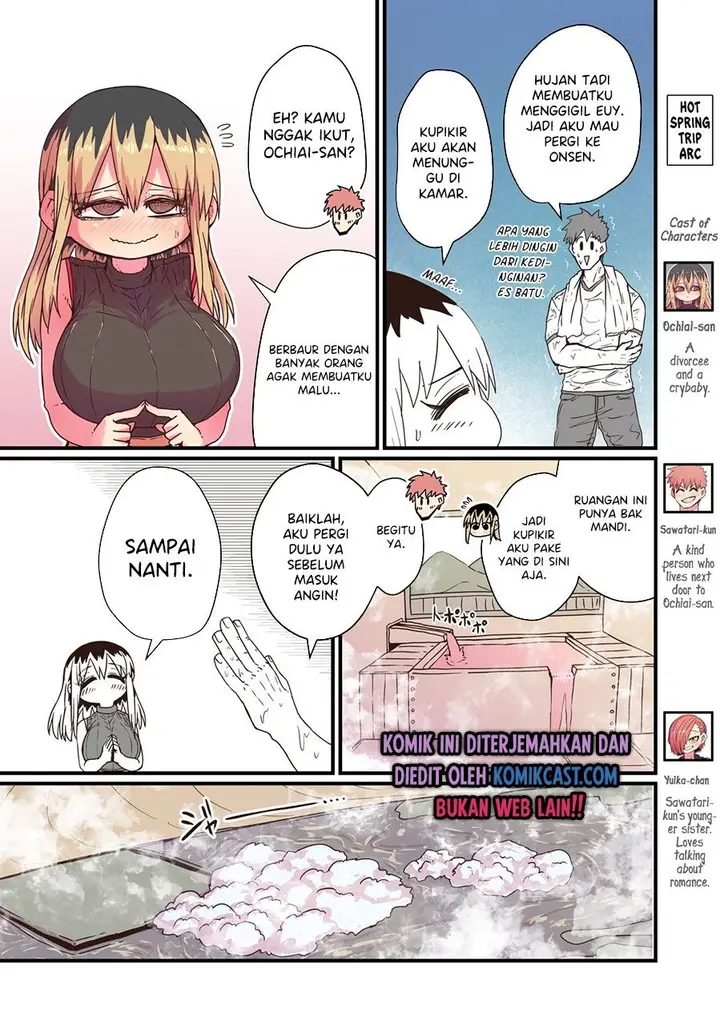 image-komik-my-divorced-crybaby-neighbour-chapter-18-0/4