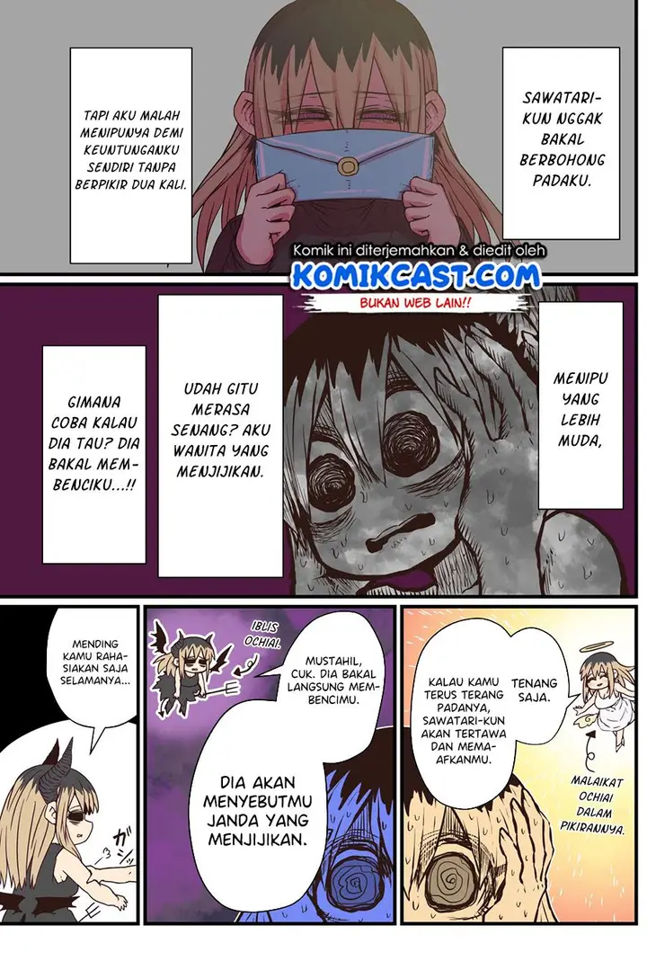 image-komik-my-divorced-crybaby-neighbour-chapter-18-2/4