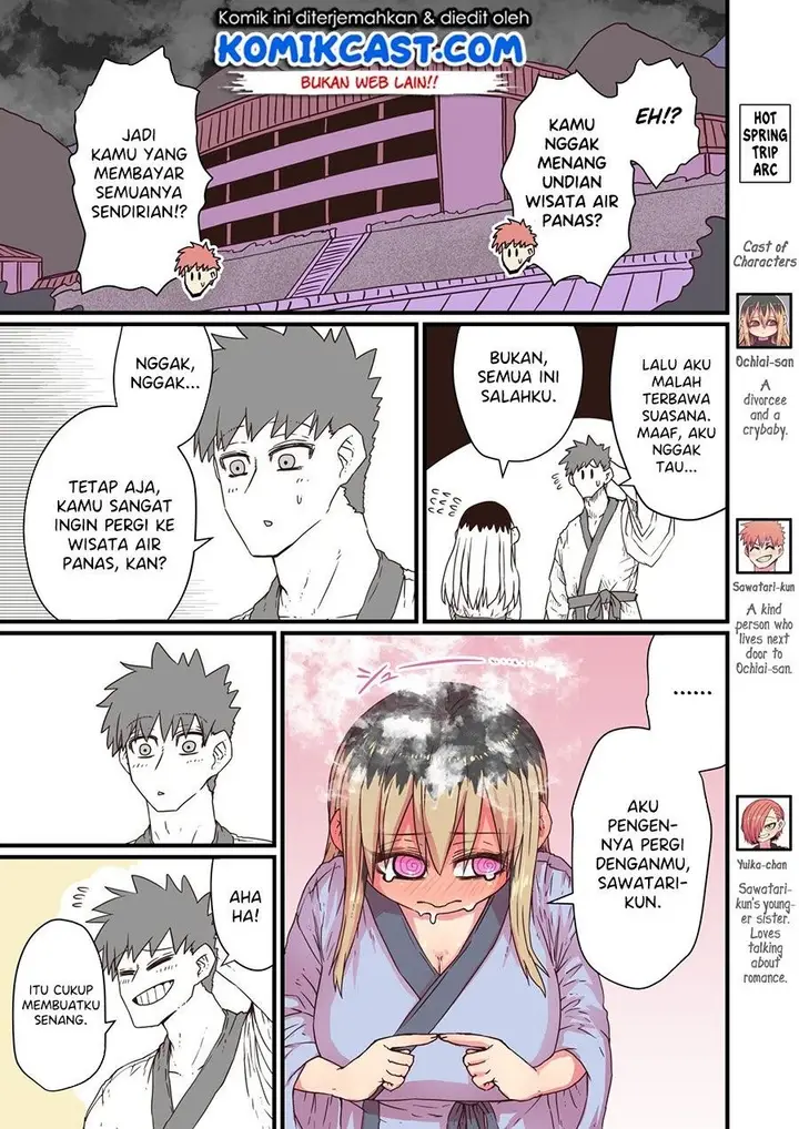 image-komik-my-divorced-crybaby-neighbour-chapter-19-0/4