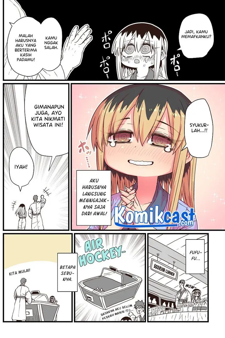 image-komik-my-divorced-crybaby-neighbour-chapter-19-1/4