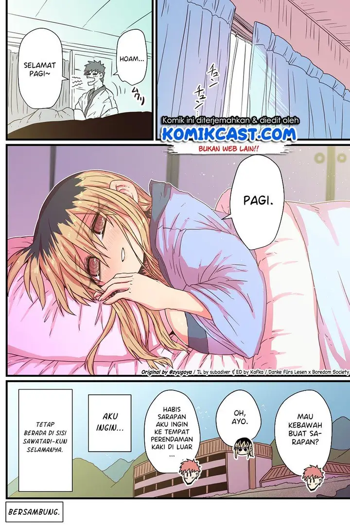 image-komik-my-divorced-crybaby-neighbour-chapter-19-3/4
