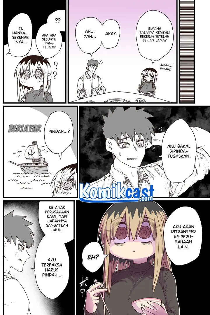image-komik-my-divorced-crybaby-neighbour-chapter-21-1/4