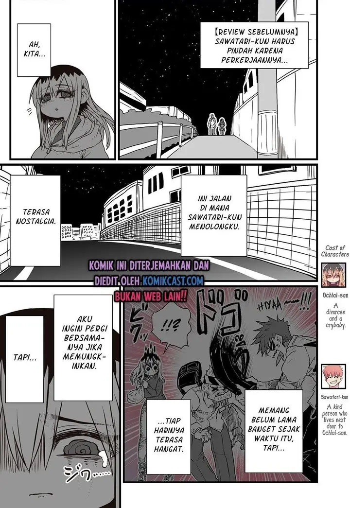image-komik-my-divorced-crybaby-neighbour-chapter-22-0/4