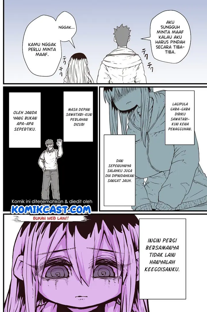 image-komik-my-divorced-crybaby-neighbour-chapter-22-1/4