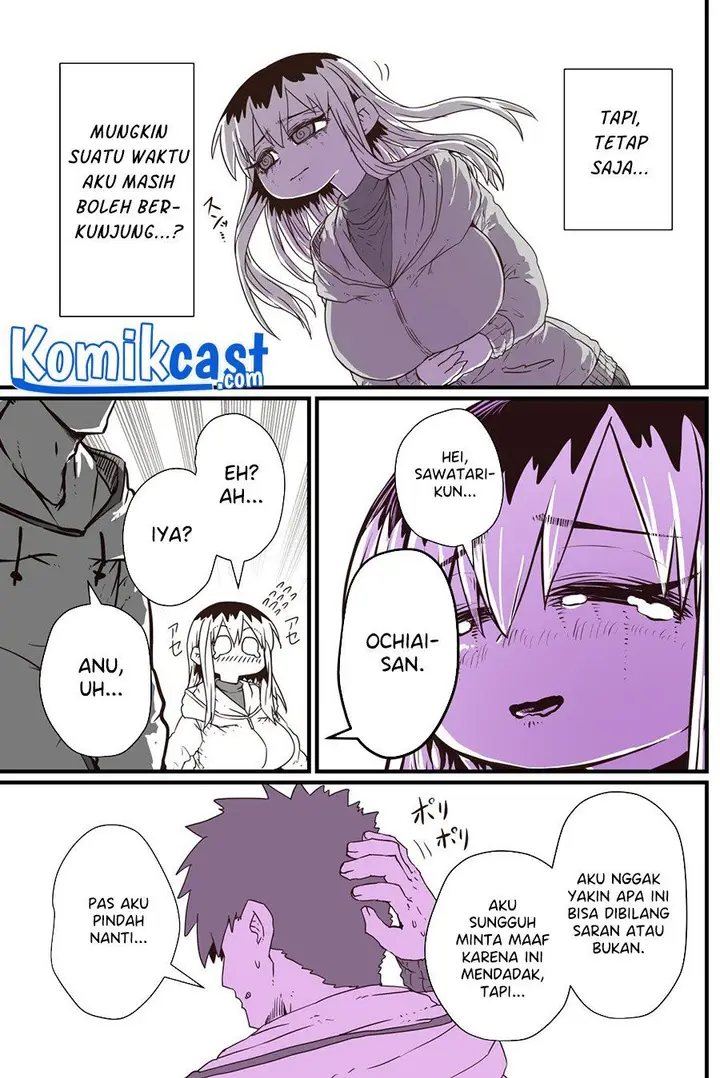 image-komik-my-divorced-crybaby-neighbour-chapter-22-2/4