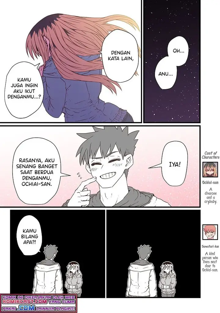 image-komik-my-divorced-crybaby-neighbour-chapter-23-0/4