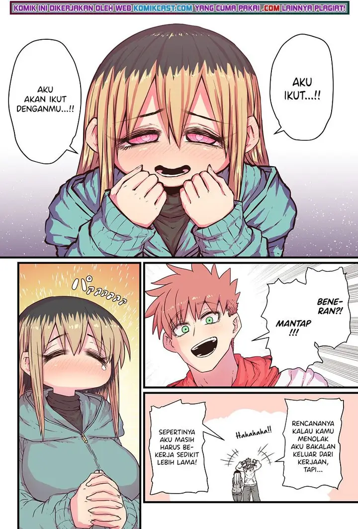 image-komik-my-divorced-crybaby-neighbour-chapter-23-1/4