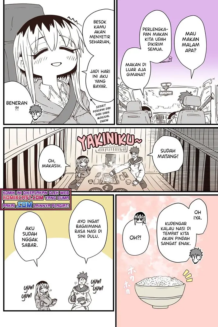 image-komik-my-divorced-crybaby-neighbour-chapter-25-1/4