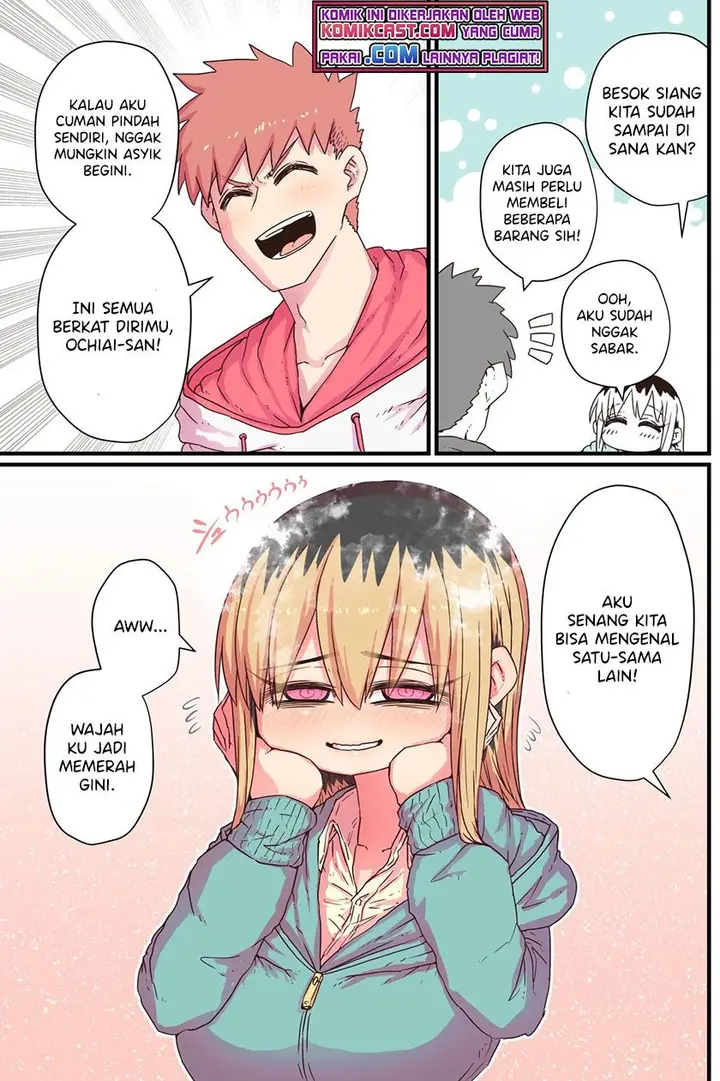 image-komik-my-divorced-crybaby-neighbour-chapter-25-2/4