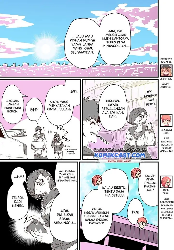 image-komik-my-divorced-crybaby-neighbour-chapter-26-0/6