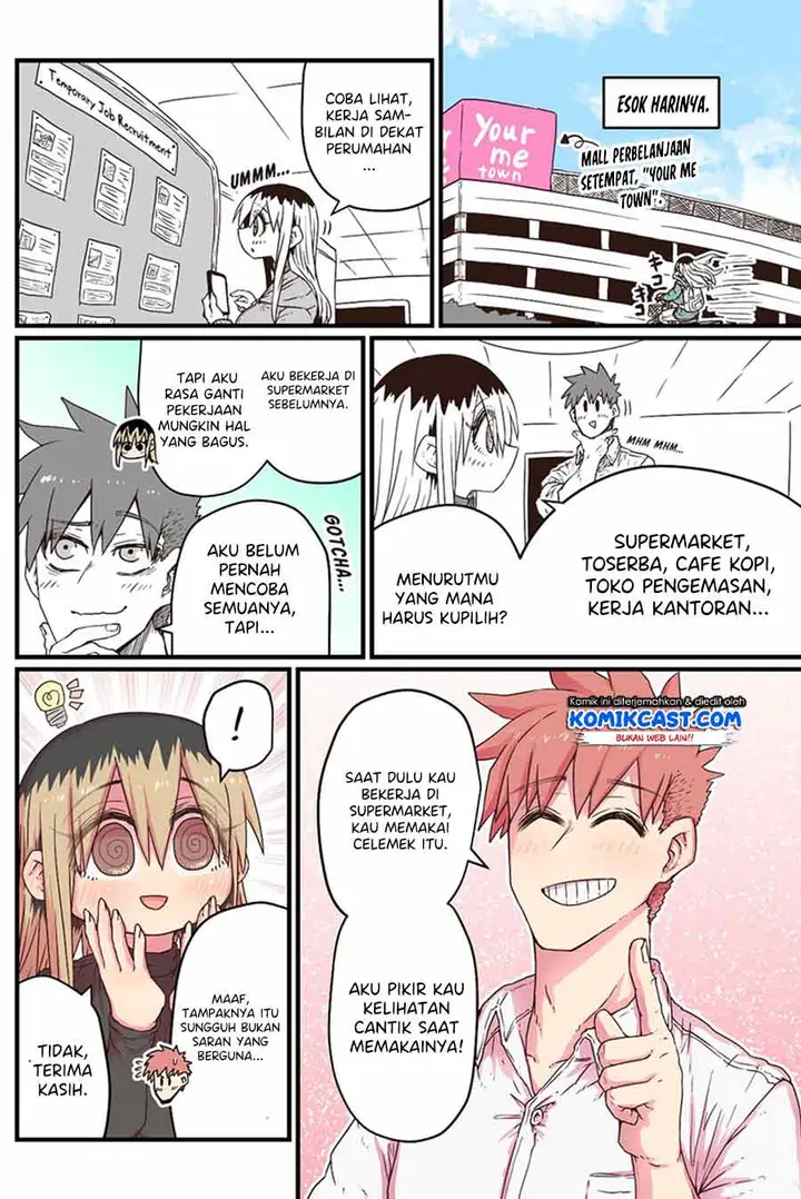 image-komik-my-divorced-crybaby-neighbour-chapter-28-1/4
