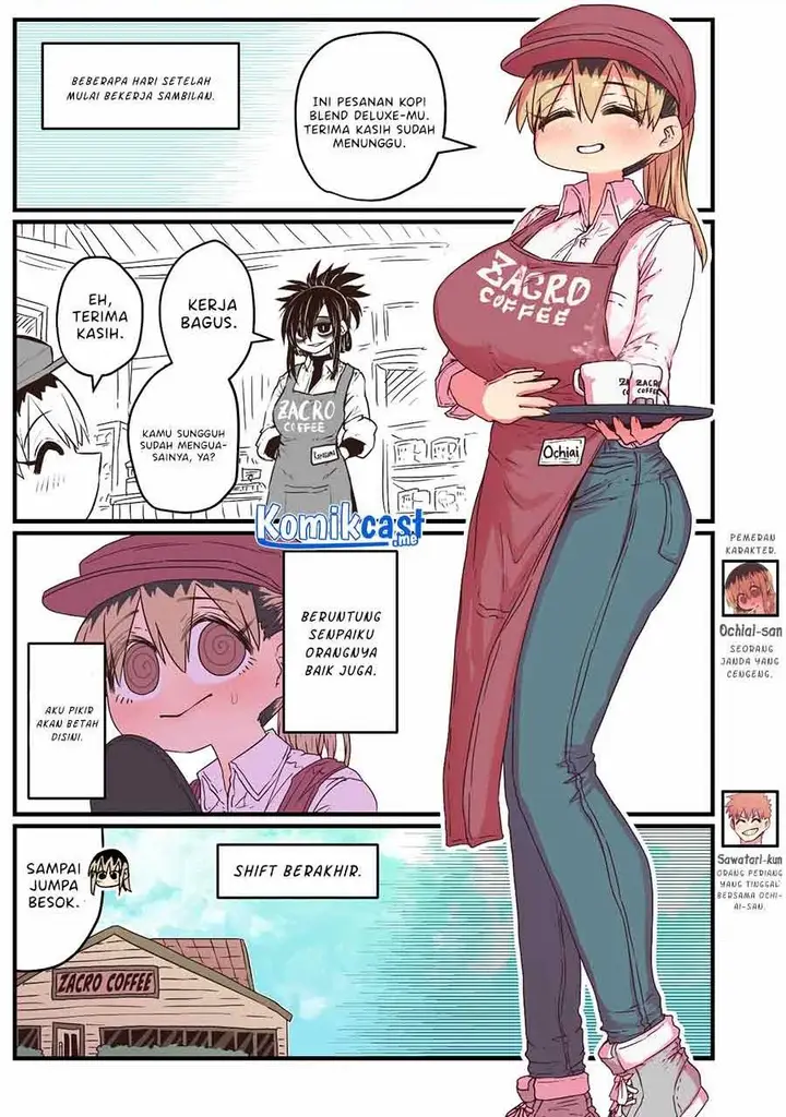 image-komik-my-divorced-crybaby-neighbour-chapter-29-0/4