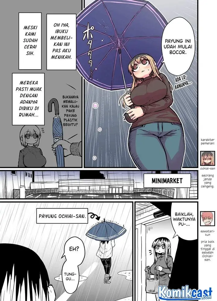image-komik-my-divorced-crybaby-neighbour-chapter-3-0/4