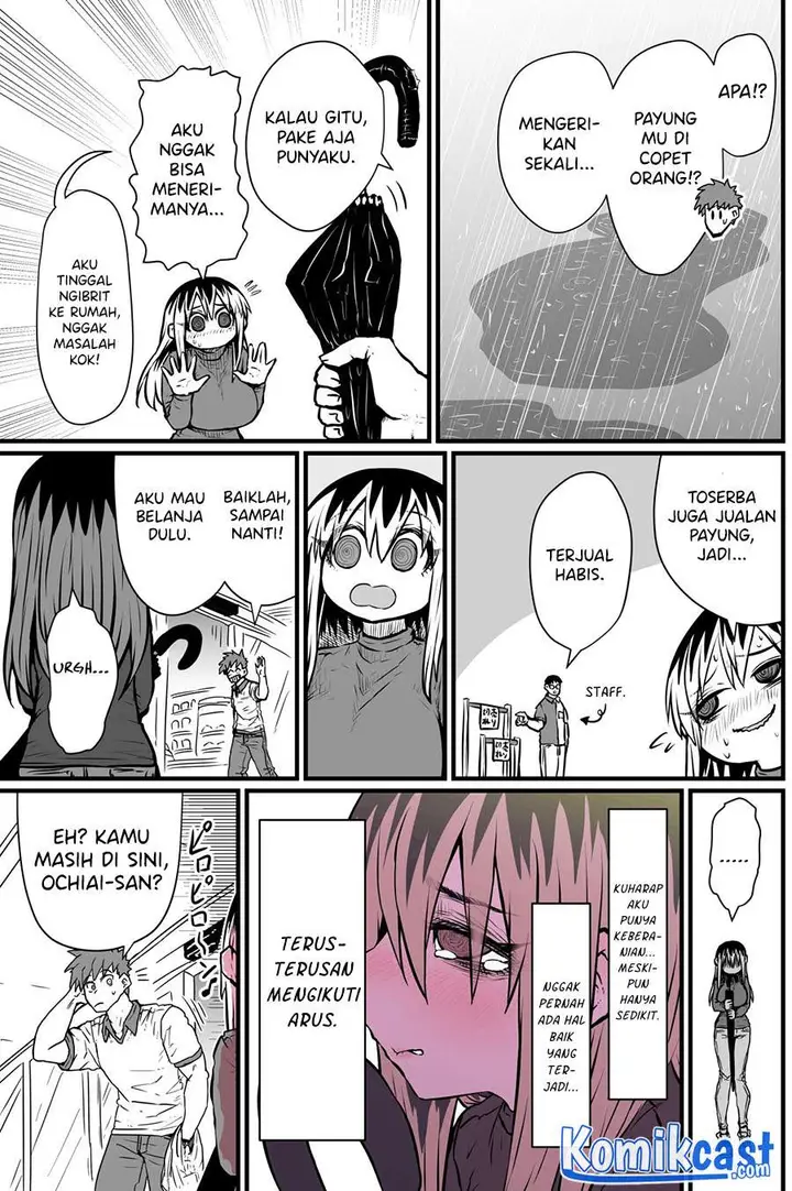 image-komik-my-divorced-crybaby-neighbour-chapter-3-2/4