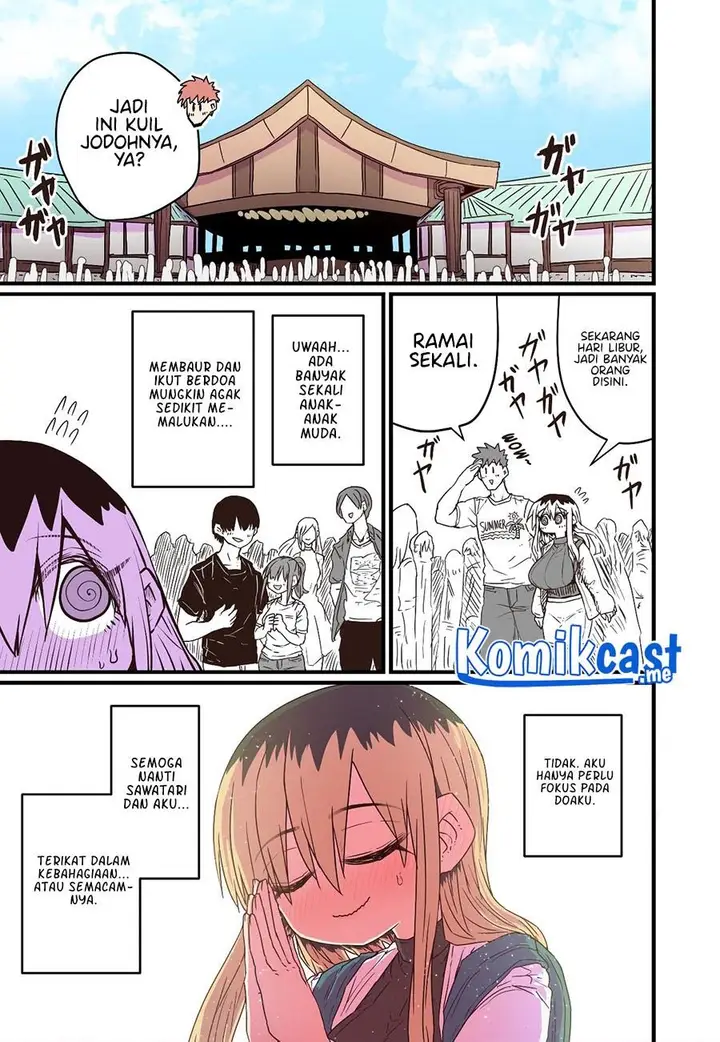 image-komik-my-divorced-crybaby-neighbour-chapter-31-0/4