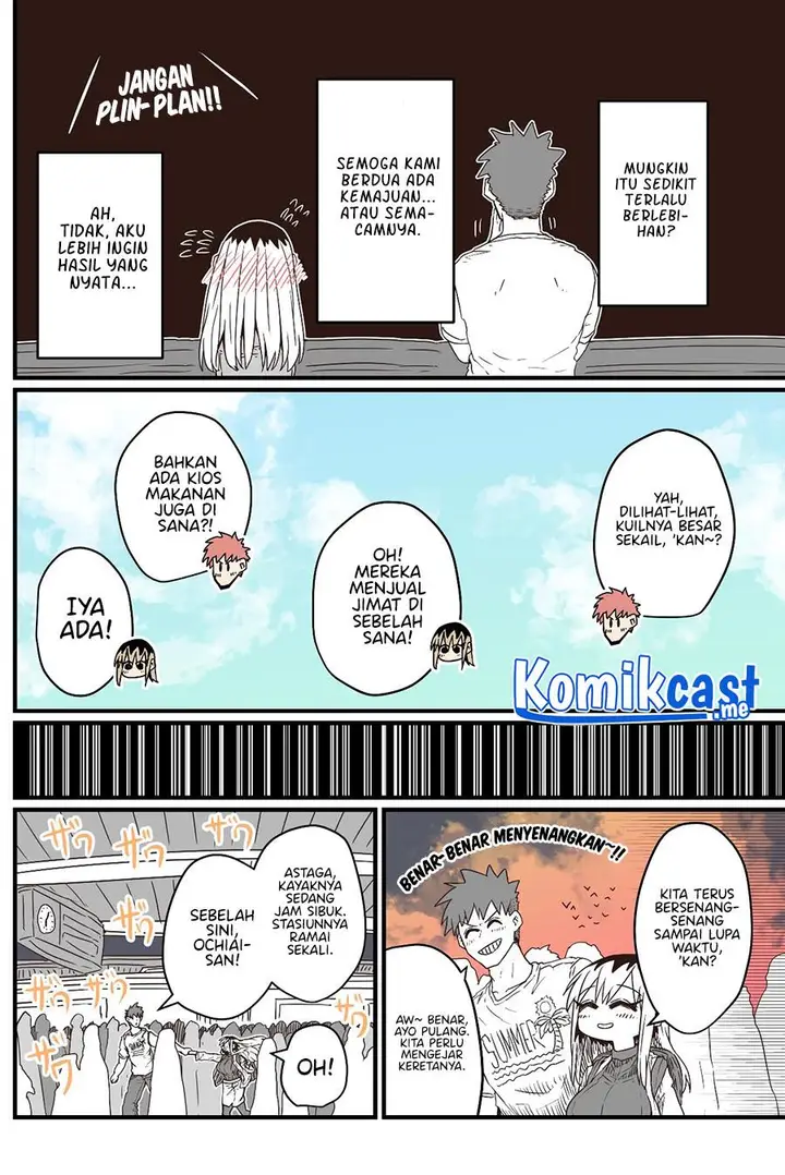 image-komik-my-divorced-crybaby-neighbour-chapter-31-1/4