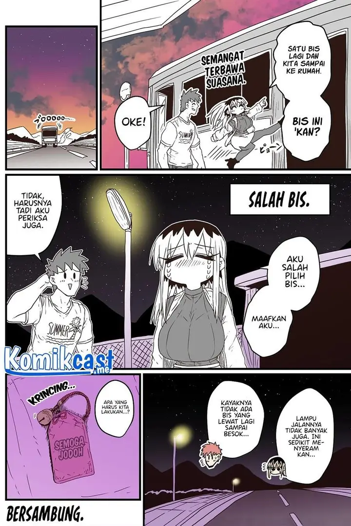 image-komik-my-divorced-crybaby-neighbour-chapter-31-3/4